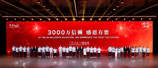 �c���I����͑��C�l(f��)���١�3000�f�v�͑���¡�