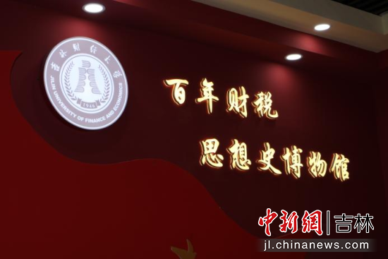 ����ؔ��˼��ʷ�����^������ؔ��(j��ng)��W(xu��)/���D