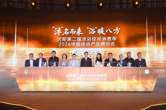 ���F2026ϴԡָ������ꖰl(f��)��������/���D