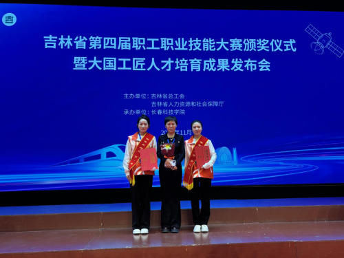 �ω�(m��ng)���������W(xu��)Ժ��Ժ�L(zh��ng)�ν�����ˇ�(������������)�@��(ji��ng)���Ӱ