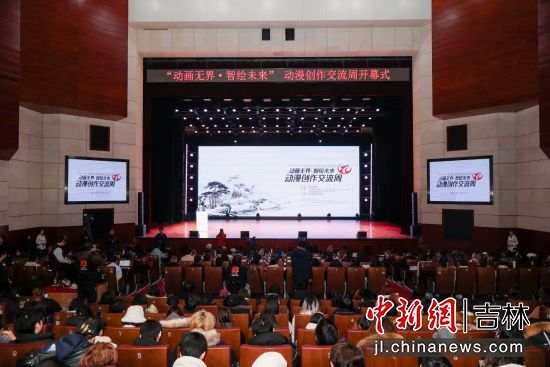 ���ք�(d��ng)��(hu��)�W(xu��)Ժ/���D