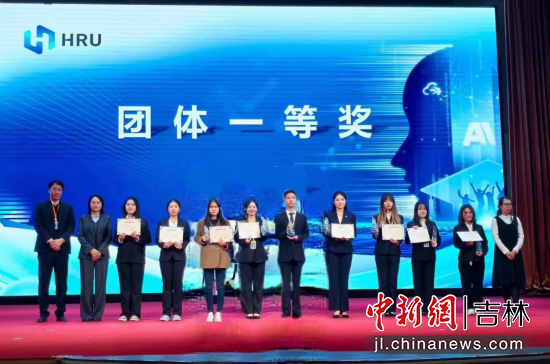 �L�����̌WԺ/���D