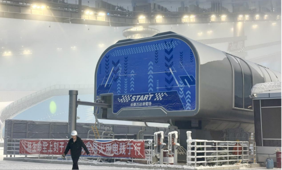 �L(zh��ng)���f(w��n)�_(d��)��ѩ��(ch��ng)����12��25���_(k��i)�I(y��)���L(zh��ng)���f(w��n)�_(d��)��ѩ��(ch��ng)/���D