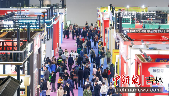 12��7�գ�2025�L�����H�t(y��)ˎ�����a(ch��n)�I(y��)���[�����L��ɽ�˅��a(ch��n)�I(y��)���|(zh��)���l(f��)չ����_Ļ������/�z