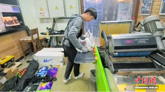 �ڴ������ڴ�ĥѩ������ʯ���� �z