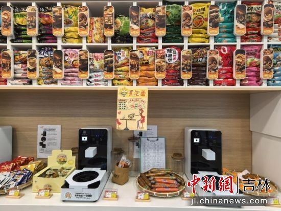 �|�h(hu��n)��·���վ�ı�����������N��ζ������һ����ȫ��������/���D