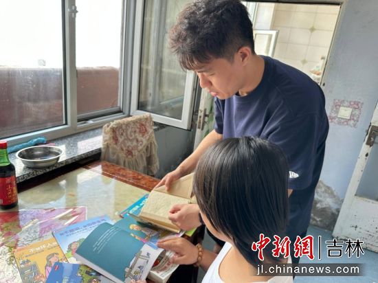 �����繤/���D