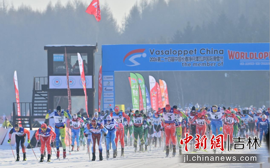 1��4�����ڶ�ʮ�Č��Ї�(gu��)�L(zh��ng)������̶���_��(gu��)�H��ѩ��(ji��)�_Ļ������/�z