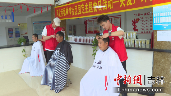 ־Ը�ߞ���^(q��)�������l(f��)�� �Ժ���ί������/���D