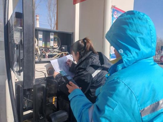 �|Դ�ֹ�˾�z��С�M������վ�O���M�Йz�顣