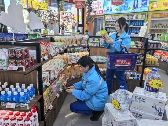 ��ԭ�ֹ�˾ǰ������վ�T���z����Ʒ���|����