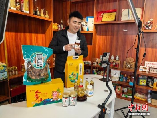 ��־������ֱ���u؛����ʯ���� �z