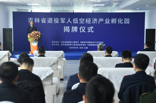 ����ʡ����܊�˵Ϳս�(j��ng)��(j��)�a(ch��n)�I(y��)�����@���ƃxʽ�F(xi��n)����