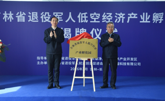 ����ʡ����܊����(w��)�d���L����ί�I(l��ng)��(d��o)��ͬ������@���ơ�