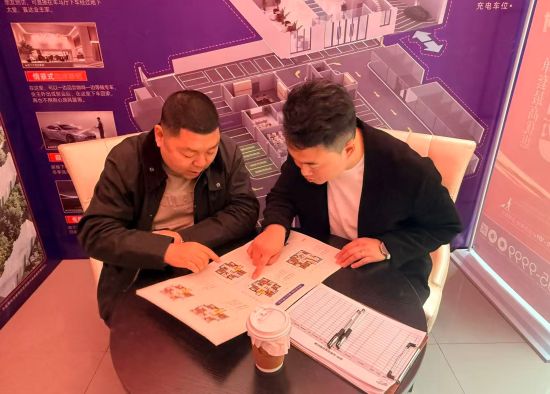 �Ӽ���ί������/���D