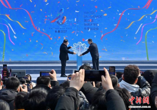 3��21�����L��2027��33�������W�������\�ӕ����ա����L���ڼ����L���l(f��)������������ӛ�� ���� �z