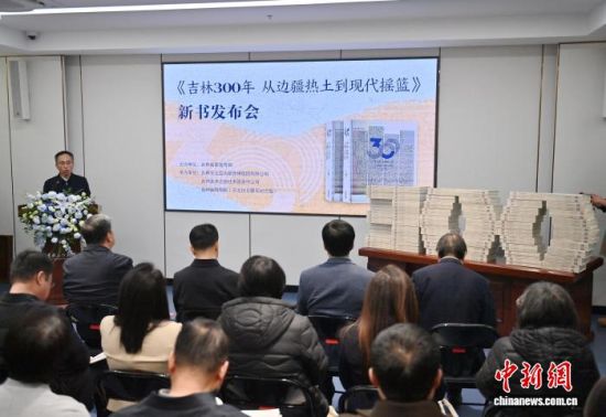 ������300�꣺��߅���������F(xi��n)���u�@���l(f��)���F(xi��n)��(ch��ng)������ �z