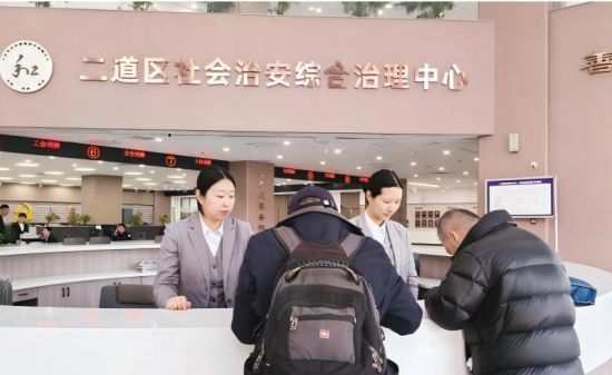 �����^(q��)����ΰ��C���������Ą�(chu��ng)�·���(w��)ģʽ�A��Ⱥ����ه��