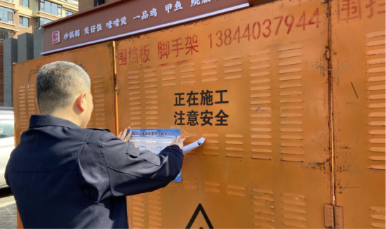 �L���г�ꖅ^(q��)�ǹֹܾ����ˆT�鿴ʩ������