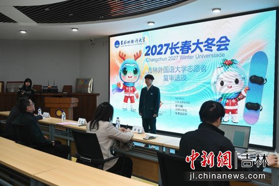 �󶬕�(hu��)־Ը���x����ԇ�F(xi��n)�� ��������Z��W(xu��)/���D