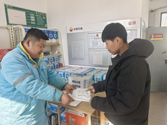 ��߅�ٵ�վ���L;˾�C���տ��f������/���D