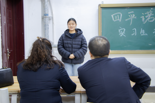 ��ԇ�F(xi��n)��