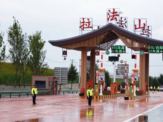 ���߼��F(tu��n)���Ժӷ���(w��)�^(q��)���O(sh��)���M(f��i)վ����(sh��)�F(xi��n)������ֱ�_(d��)���^(q��)�������߼��F(tu��n)/���D