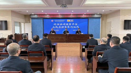 ���u��Ҏ(gu��)����������F���u����f(xi��)ͬ�O(ji��n)��ƽ�_�Ͼ����R�R�������Ј��O(ji��n)��������/���D