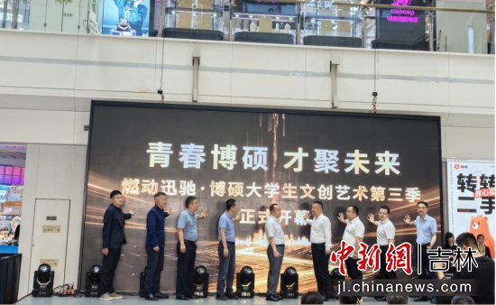 5��22���������ò��T�ֵ��Ą�(chu��ng)ˇ�g(sh��)����Ѹ�Y�V��(ch��ng)�_(k��i)Ļ�����/�z