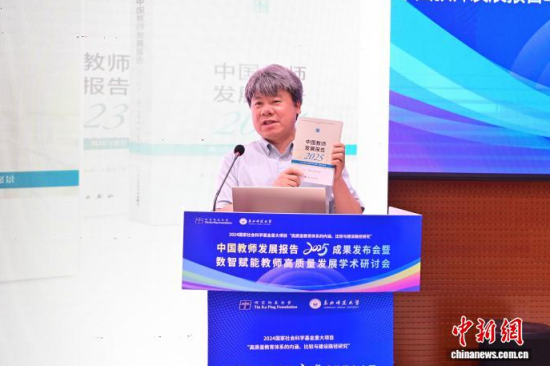 5��23���������L�����|��������W(xu��)������V���c���߽�B���Ї��̎��l(f��)չ���2025�����P(gu��n)��r������ �z
