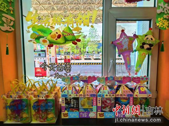 ���g����һ�����}���(d��ng)�۽��H�����M(f��i)��(ch��ng)�����������L(zh��ng)����ُ(g��u)�I�� �Ї�(gu��)ʯ�ͼ����N�۹�˾/���D
