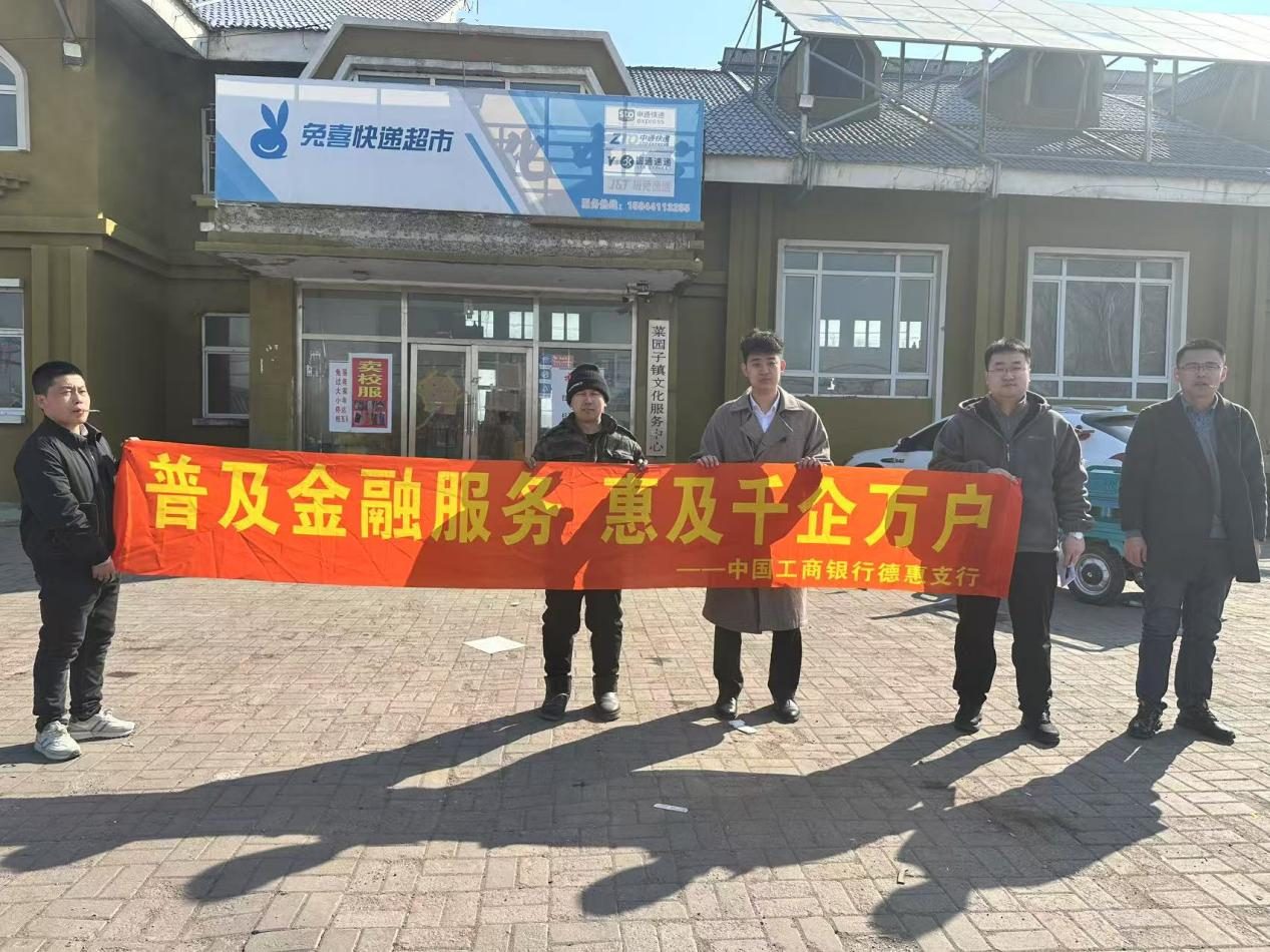 ���м��ֵ»�֧�������l(xi��ng)�����L�{(di��o)������֧�֮a(ch��n)�I(y��)�d���������l(xi��ng)�����dע��ԴԴ����Ľ��ڄ�(d��ng)����Ԕ��(x��)